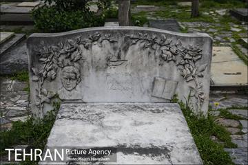 گورستان ظهیرالدوله 19