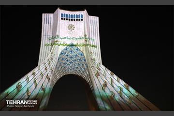 جشن نور در میدان آزادی 10