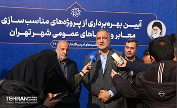 آیین بهره برداری از پروژه های مناسب سازی معابر و فضاهای عمومی 45