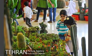 نمایشگاه بین المللی گل و گیاه 15