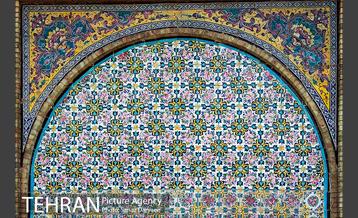 کاخ گلستان‎ 23