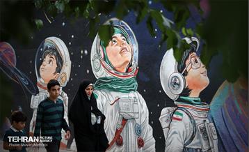 زندگی در تهران جاریست... 25