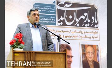 نکوداشت و رونمایی از سردیس های اساتید پیشکسوت علوم تربیتی و روان شناسی 15