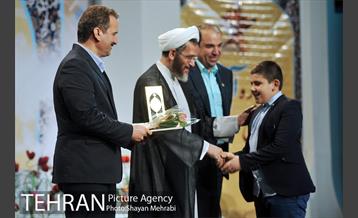 اختتامیه جشنواره قرآنی آیه های مهربانی 33