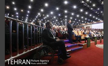 همایش همراز با شقایق 15