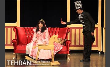 نمایش شاهزاده خانوم بدترکیب‎ 5