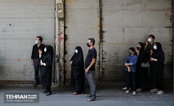 عزاداری تاسوعای حسینی در بازار تهران 18