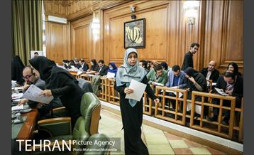 صد و بیست و هفتمین جلسه شورا شهر 13