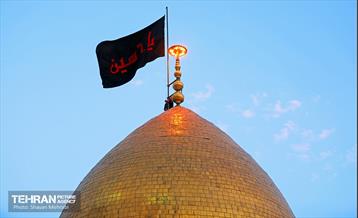 اهتزاز پرچم حرم سیدالشهدا(ع) بر فراز گنبد حرم عبدالعظیم حسنی(ع) 13