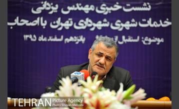 نشست خبری استقبال از بهار معاون خدمات شهری شهرداری تهران 19