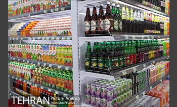 آیین رونمایی از نخستین فروشگاه دیواری کشور توسط فروشگاه شهروند 32