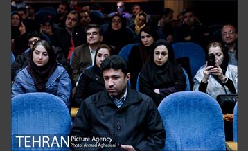 اختتامیه چهارمین همایش ساختمان پایدار و مصرف بهینه انرژی 10
