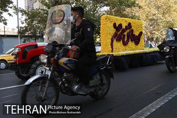 کاروان گل و موسیقی 12