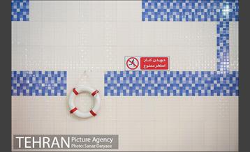 بازگشایی مجدد استخر بوستان پردیس بانوان  10