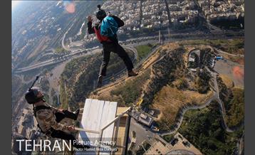 برج میلاد، میزبان هفتمین پرش بیس جامپ 22