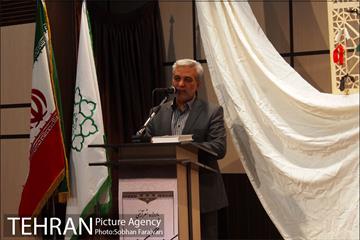 یادواره شعر آیینی " کشتی پهلو شکسته "  2