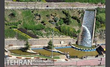 بوستان نهج البلاغه 25