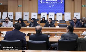 آیین رونمایی از کارت اعتباری رفاه شهر  و بسته های انگیزشی رفاهی و اداری کارکنان شهرداری تهران 28