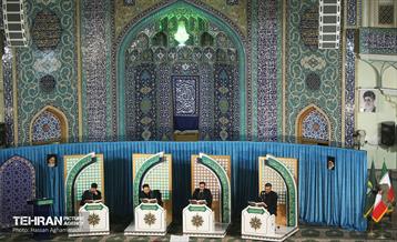 جزءخوانی قرآن کریم در حرم عبدالعظیم حسنی(ع) 27