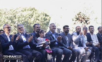 آیین مهرواره لبخند آرمان 43