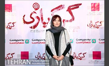 اکران خیریه فیلم گرگ بازی به نفع زلزله زدگان کرمانشاه 2