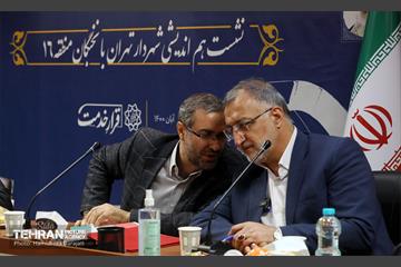 دیدار شهردار تهران با نخبگان منطقه 16 شهرداری 3
