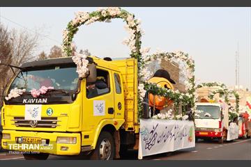 کارناوال شادی نوروز 56