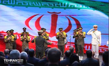 جشن ملی پرچم به مناسبت روز جمهوری اسلامی ایران 50