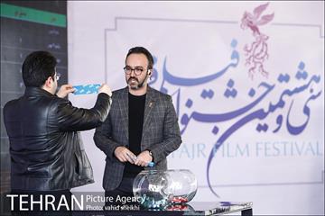 مراسم قرعه‌کشی فیلم‌های سینمای رسانه در سی و هشتمین جشنواره فیلم فجر 19