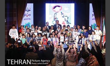 مراسم اختتامیه نمایشگاه شهری که من دوست دارم  43