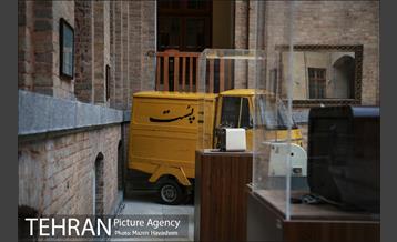 موزه پست و تلگراف 13