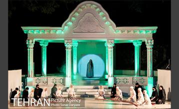 نمایش شمس پرنده 1