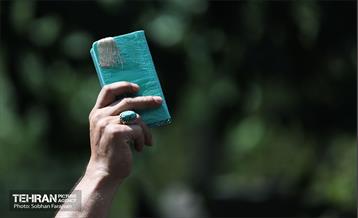 دسته عزاداری بسیجیان شهرداری تهران 40