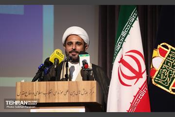 اختتامیه دومین کنگره شعر و داستان روایت پایداری 18