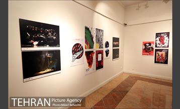 افتتاحیه نمایشگاه عکس، پوستر و هویت بصری سی و پنجمین جشنواره تئاتر فجر‎ 3