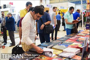 سی و یکمین نمایشگاه بین المللی کتاب تهران-۲ 2