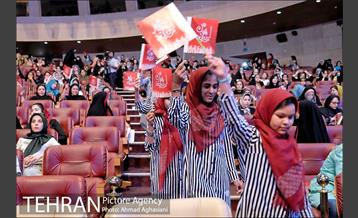 گردهمایی بزرگ هزاران لبخند در شهر-2 16