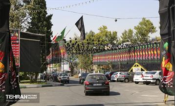 رخت عزا بر تن منطقه 4