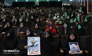 یادواره 2 هزار شهید منطقه ۴ شهرداری تهران  27