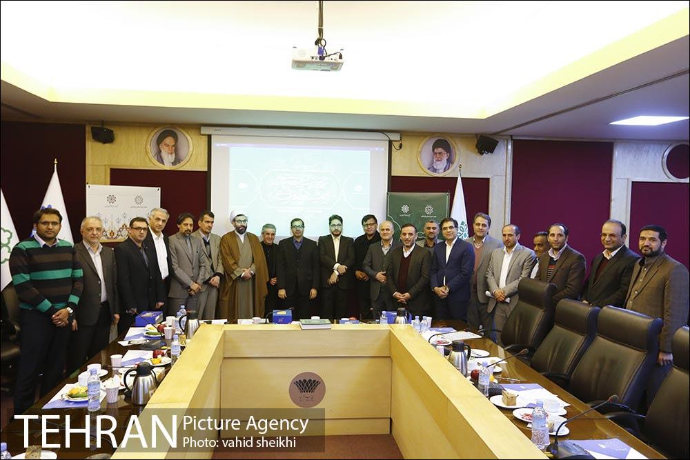 سی و هشتمین نشست کمیسیون اجتماعی و فرهنگی مجمع شهرداران کلانشهرهای ایران 26