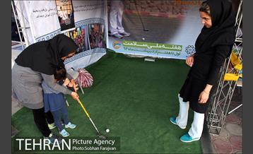 دهکده سلامت در بوستان رازی  19