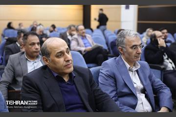 پیش همایش ملی حقوق شهری و شهرسازی 24