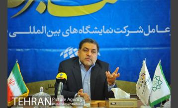 نشست خبری مدیرعامل شرکت نمایشگاه های بین المللی شهر آفتاب 4