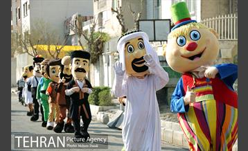 تهران 1400 در منطقه دوازده 27