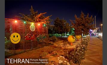 شبهای خیابان لبخند 12