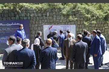 مراسم هفتمین سالروز گشایش پل طبیعت 24