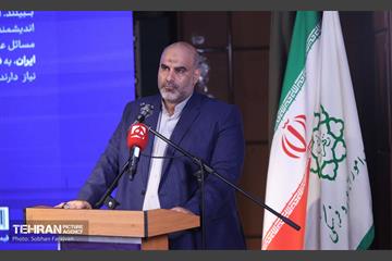 آیین رونمایی از کتاب «ایرانی بودن افتخار دارد» 21