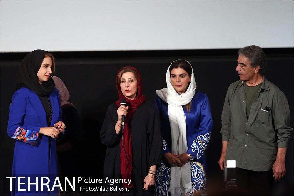 اکران خصوصی فیلم سینمایی پریناز‎ 1