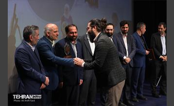 جشن جوانان برتر ایران 13