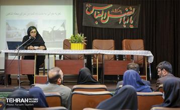 حضور نرگس معدنی پور در منطقه 5